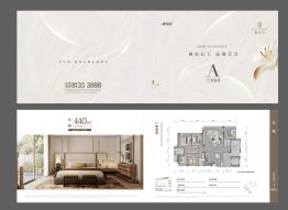 绿城润百合4室2厅1厨3卫建面140.0㎡