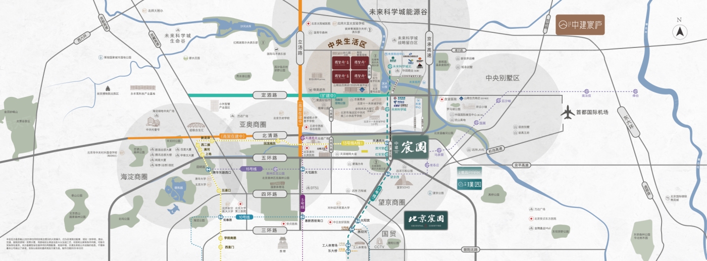 北京国贤府贰期交通图