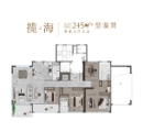 飞龙绿城·颐和海岸