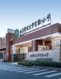 北师大实验小学