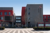 中关村二小