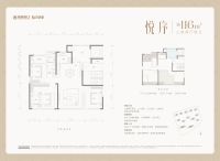 长沙招商序户型图_房型图_户型大全-长沙房天下