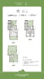 山语河132上叠