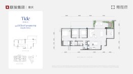 联发嘉和府4室2厅1厨2卫建面125.0㎡