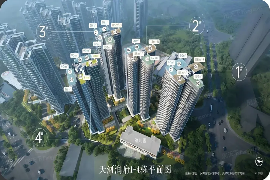 华润置地天河润府-广州华润置地天河润府楼盘详情-广州房天下
