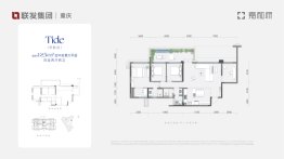 联发嘉和府4室2厅1厨2卫建面125.0㎡