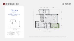 联发嘉和府4室2厅1厨3卫建面185.0㎡