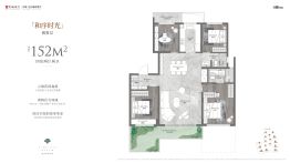 中海·时光之境4室2厅1厨2卫建面152.0㎡