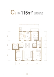 晓月和风3室2厅1厨2卫建面115.0㎡