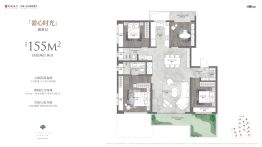 中海·时光之境4室2厅1厨2卫建面155.0㎡
