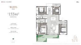 中海·时光之境4室2厅1厨2卫建面155.0㎡