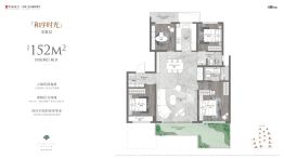 中海·时光之境4室2厅1厨2卫建面152.0㎡