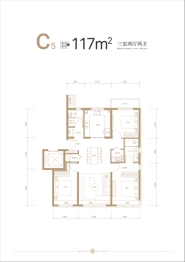 晓月和风3室2厅1厨2卫建面117.0㎡
