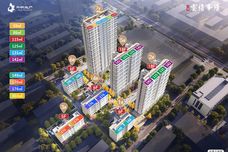 兴桐·云禧峯璟[海港]