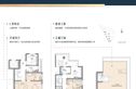 招商臻境户型图