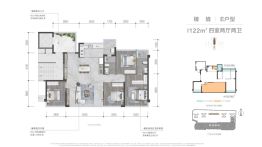 邦泰·揽境4室2厅2卫建面122.0㎡