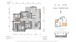 邦泰·揽境4室2厅2卫建面90.0㎡