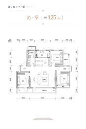中建悦庐·棠墅3室2厅1厨1卫建面125.0㎡