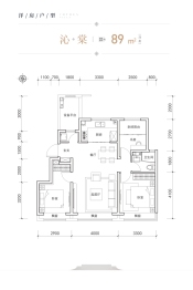 中建悦庐·棠墅3室2厅1厨1卫建面89.0㎡