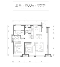 时代之城·朗溪3室2厅1厨2卫建面100.0㎡