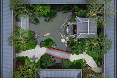 中山保利琅悦[东区]