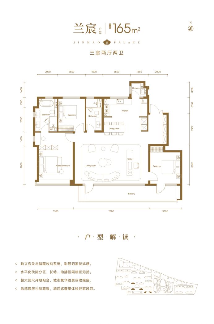 天津金茂府图片相册,天津金茂府户型图,样板间图,装修效果图,实景图-天津房天下