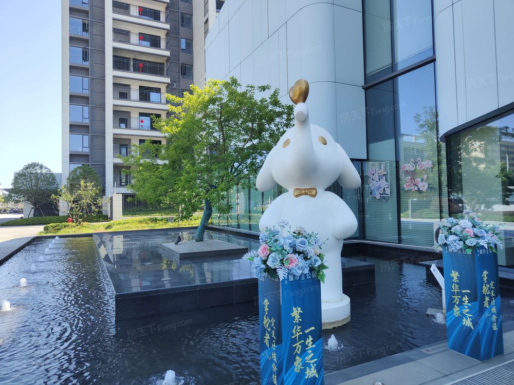 小区相关图