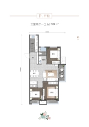 伴山樾谷·芳菲里3室2厅1厨1卫建面104.0㎡