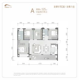 龙潭寺TOD·龙潭九章4室2厅1厨2卫建面125.0㎡