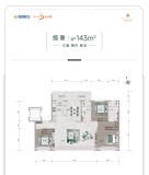 招商揽阅143三室两卫户型