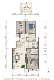 佳成·龙祥山语3室2厅1厨2卫建面115.0㎡