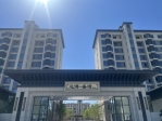 远博·盛璟A区