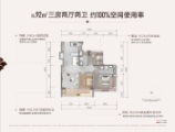 旗峰润府