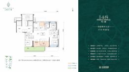 文昌·临江阅4室2厅1厨3卫建面148.0㎡