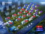 东昌御府