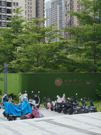 大壮名城实景图