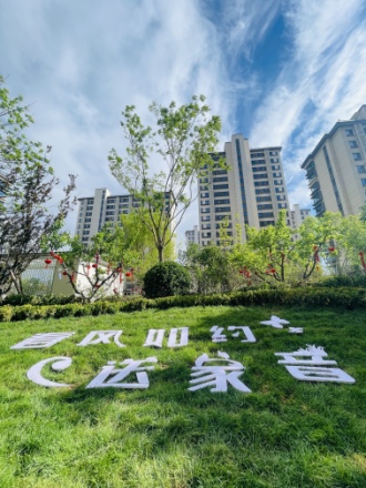 北京建工·璟玥林汐实景图