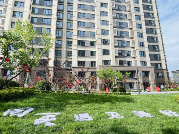 北京建工·璟玥林汐实景图
