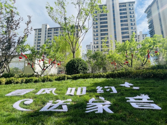 北京建工·璟玥林汐实景图
