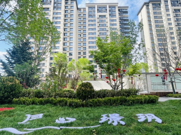 北京建工·璟玥林汐实景图
