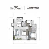 信达·凤熙雲著99㎡户型