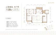 万虹·缦云府139 B 四室