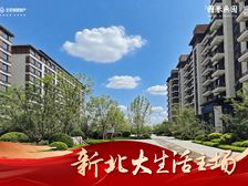 国誉燕园 78平3居199拿下 南北向精装修 随时签约