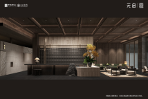 壹品兴创·元启会所效果图