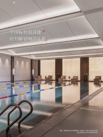 建发·观堂府实景图