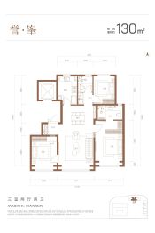 能建·東誉府3室2厅1厨2卫建面130.0㎡