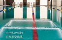 建发·观堂府实景图