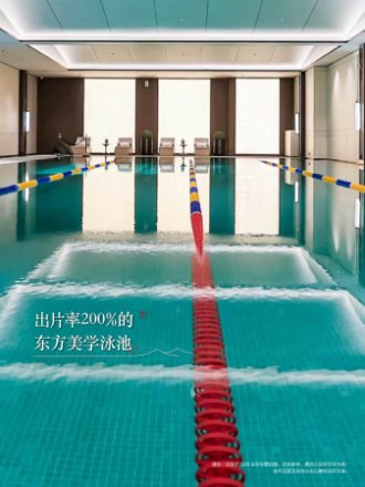 建发·观堂府实景图