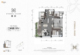 华润置地嘉宸4室2厅1厨2卫建面143.0㎡