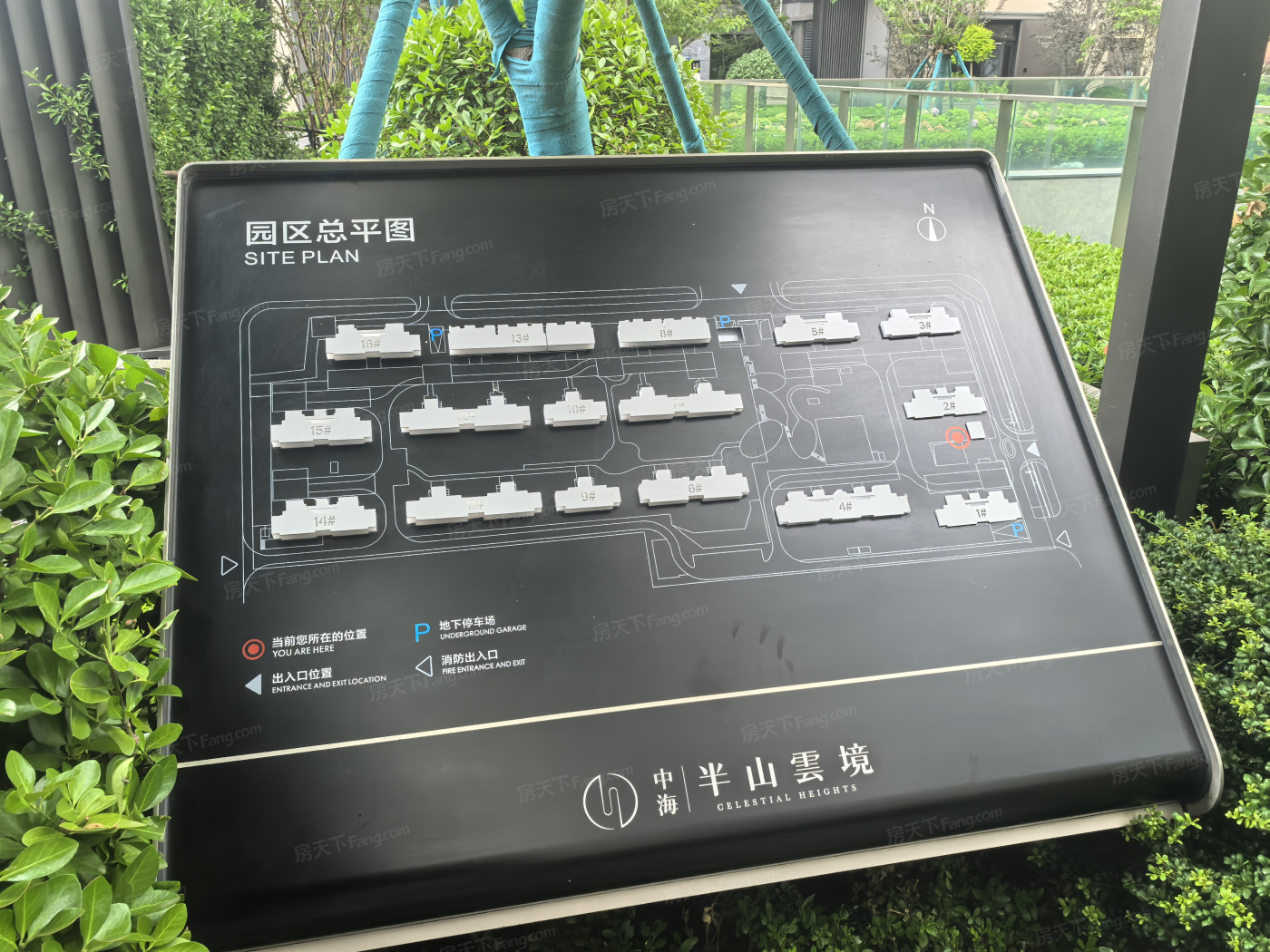 中海·半山雲境图片相册,中海·半山雲境户型图,样板间图,装修效果图,实景图-青岛房天下